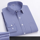 Edward - Elegant Office Dress Shirt