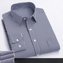 Edward - Elegant Office Dress Shirt
