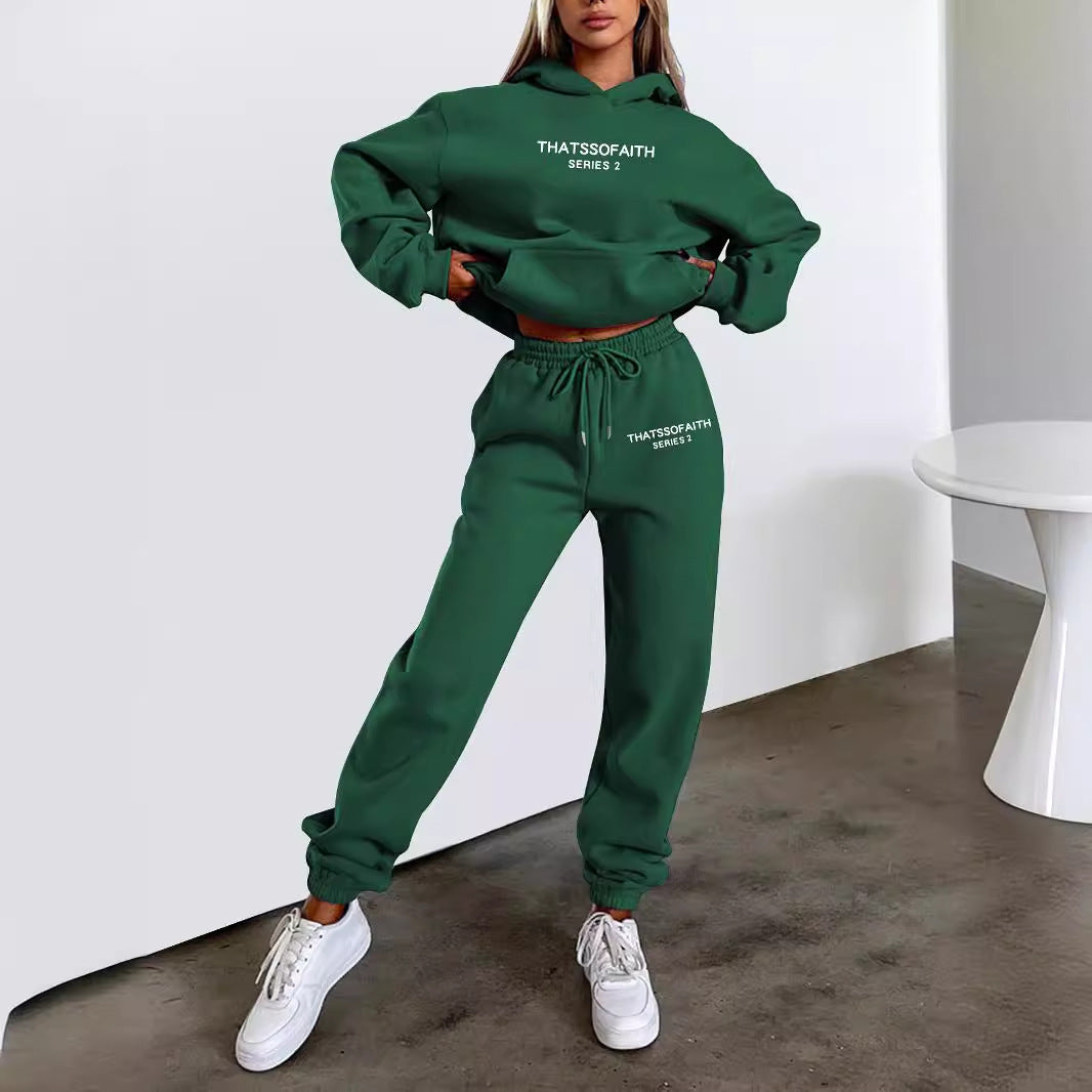 Must-Have Hoodie & Trousers Set