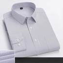 Edward - Elegant Office Dress Shirt