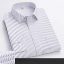 Edward - Elegant Office Dress Shirt