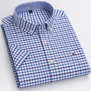 Arthur - Stylish Cotton Blouse
