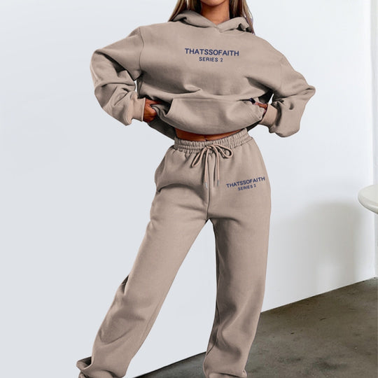 Must-Have Hoodie & Trousers Set